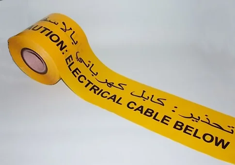 Warning Tapes